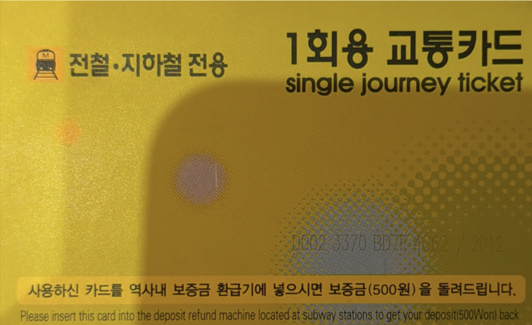 Capture d’écran 2025-10-24 à 20.52.14.png